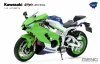 Meng SPS-092 Kawasaki Ninja ZX-10R Movable Metal Front Fork Set (for MT-007/S) 1/9